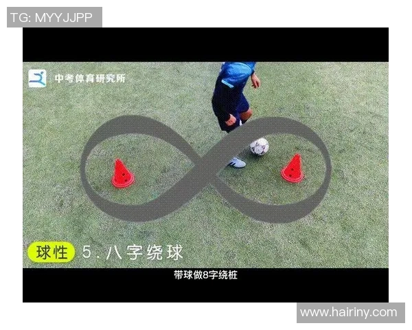中考足球绕杆技巧提升训练方法与实战应用解析